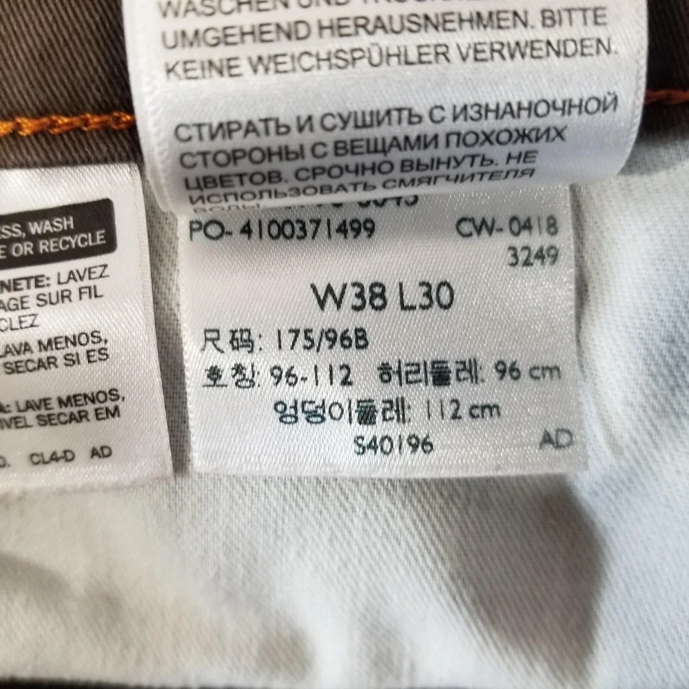 Levi's Dockers jeans men's 38x30 regular straight brown stretch denim pants
